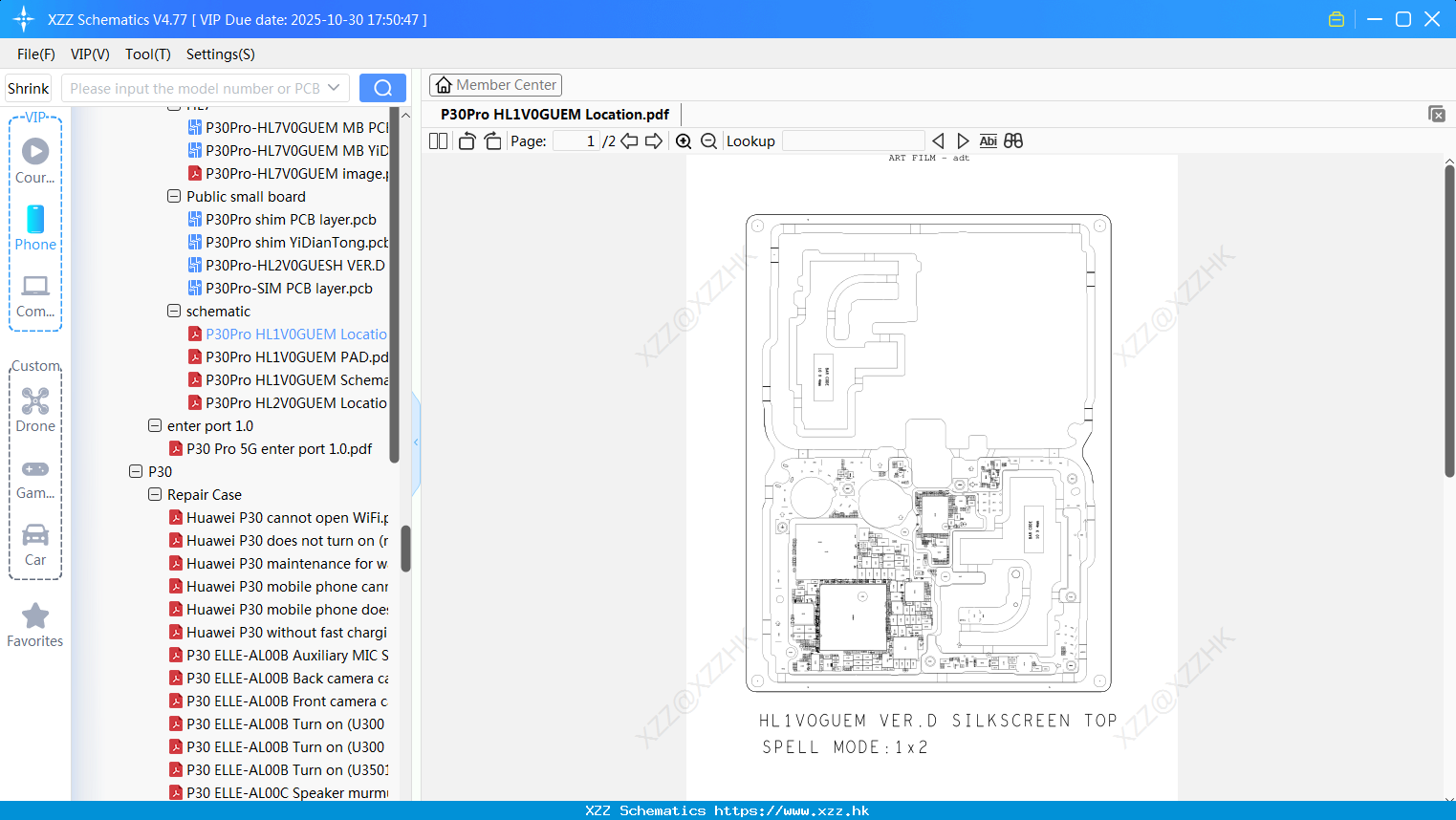 Huawei P30Pro HL1V0GUEM Location